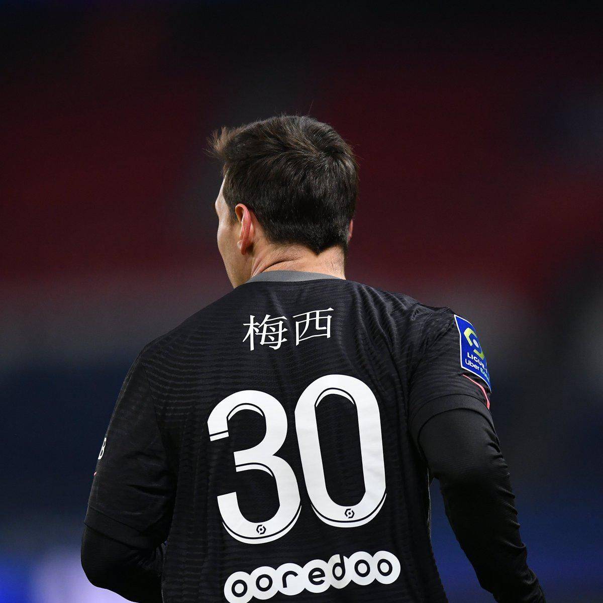 球舞